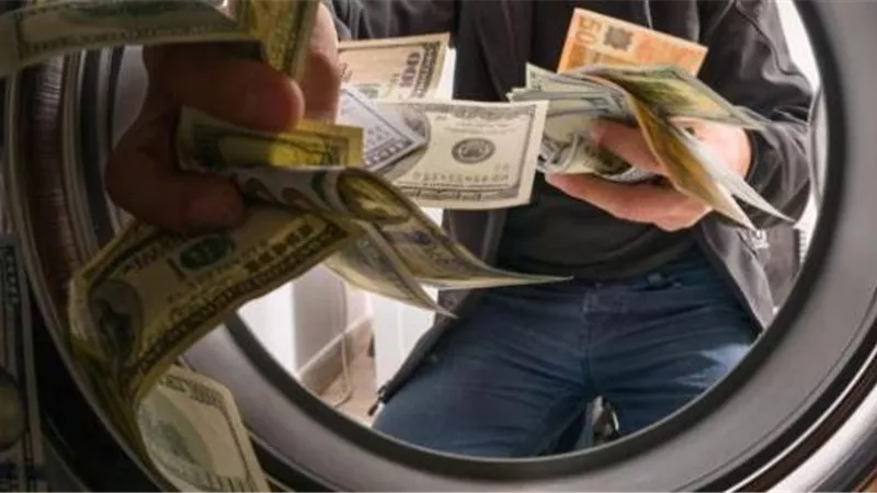 اسئلة شائعة حول غسيل الأموال يجيب عنها المركزي المصري