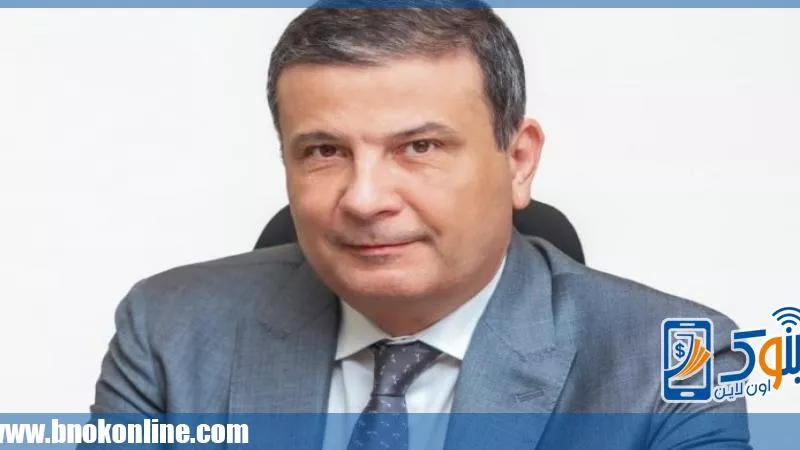 البنك الزراعي: سحب 770 مليون جنيه من ماكينات الصرف الالي خلال إجازة عيد الأضحى
