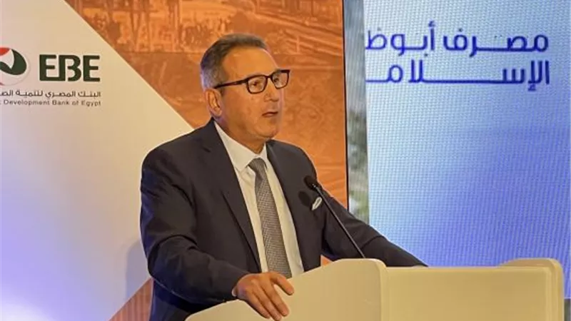 الاتربي: ارتفاع اجمالى ودائع الجهاز المصرفى الى 5.80تريليون جنيه من 1.400مليار جنيه فى ٢٠١٤