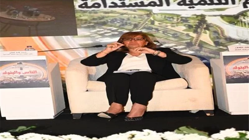 غادة البيلي: الاقتصاد الأخضر هو طريق نحو تحقيق التنمية المستدامة