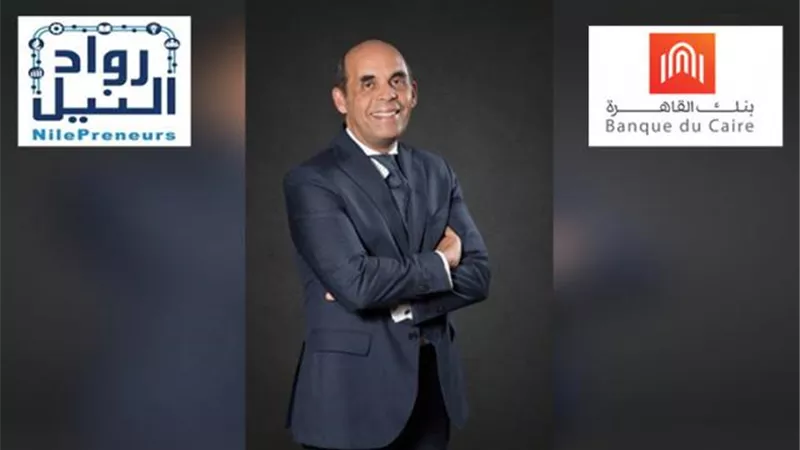 طارق فايد: «رواد النيل» تسهم بدور فعال في دعم الشركات الصغيرة والمتوسطة في مصر
