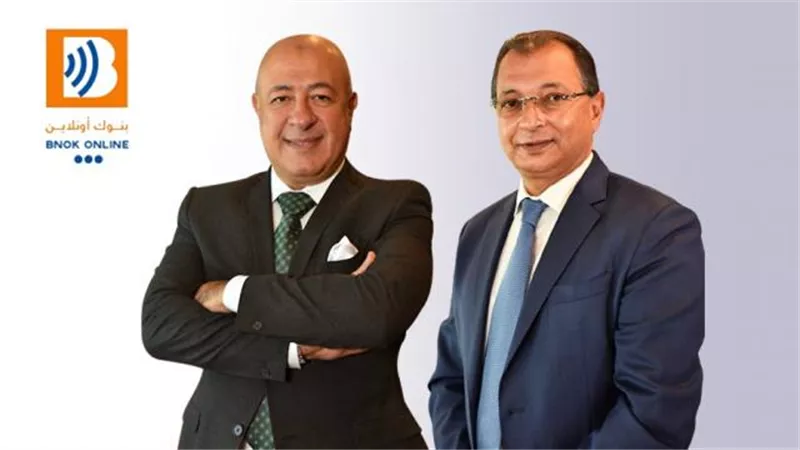 لأول مرة في مصر.. البنك الأهلي يطلق خدمات الدفع الإلكتروني B2B