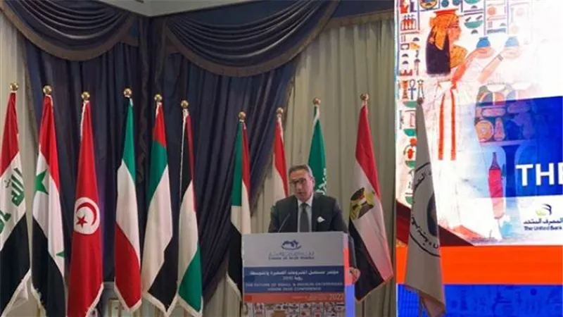 محمد الأتربي: يستعرض 10 محاور رئيسية لاستراتيجية اتحاد بنوك مصر لدعم مشروعات الصغيرة والمتوسطة