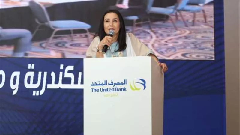 نيفين كشميري: تشيد بتميز المصرف المتحد وفريق عمله في مد جسور التواصل المباشر مع العملاء بجميع أنحاء الجمهورية