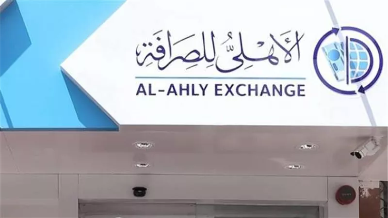 4.443 مليون جنيه إجمالي حصيلة التنازلات عن العملات الأجنبية خلال شهر