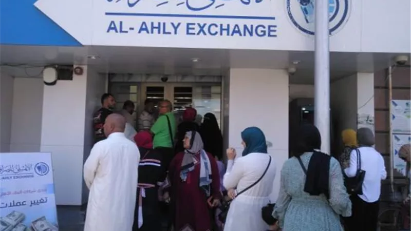 الأهلي للصرافة : 707 مليون جنيه حصيلة تنازلات العملات الأجنبية  خلال 4 أيام