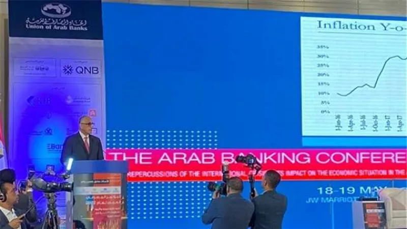 طارق عامر : المركزى المصري من افضل 10 بنوك مركزية في العالم بفضل سياستة غير التقليدية