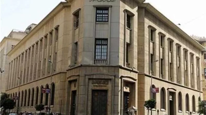 مصر تستمر في الوفاء بالتزاماتها وتسدد 1.5 مليار دولار مدفوعات مرتبطة بالمديونية الخارجية خلال نوفمبر