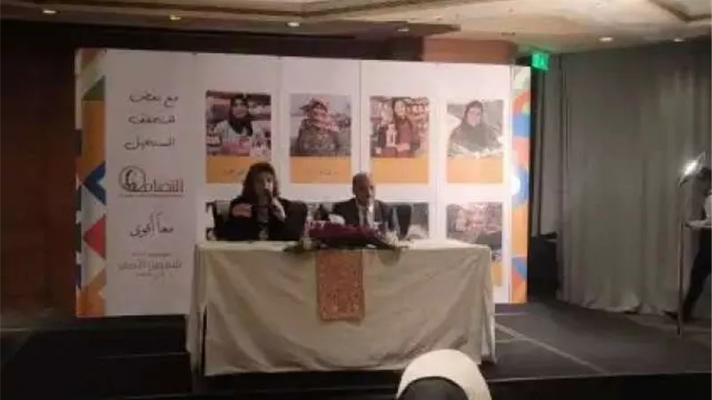 ريهام فاروق: مليار جنيه حجم محفظة مؤسسة التضامن للتمويل الأصغر