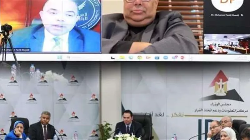 وكيل محافظ البنك المركزي: النظام المصرفي المصري نجح في تحقيق الاستقرار المالي منذ الأزمة العالمية في 2008 وحتى جائحة كورونا