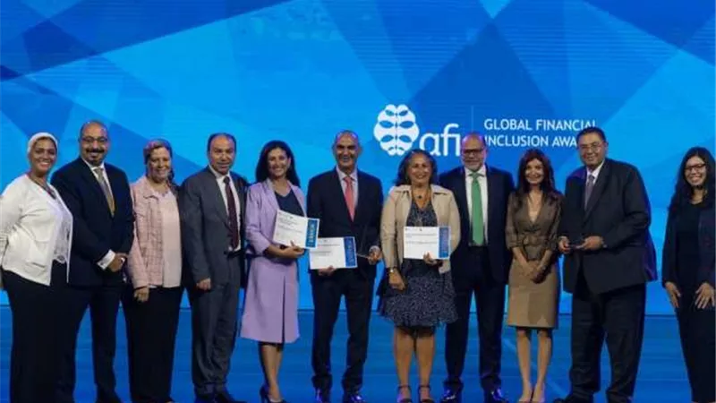 البنك المركزي المصري يحصد جائزتين عالميتين في مجال الشمول المالي