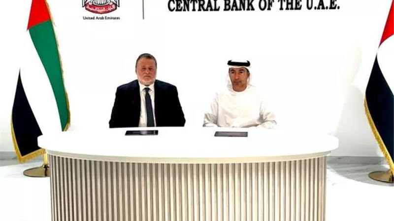 البنك المركزي المصري ومصرف الإمارات المركزي يوقعان اتفاقية لمبادلة العملة