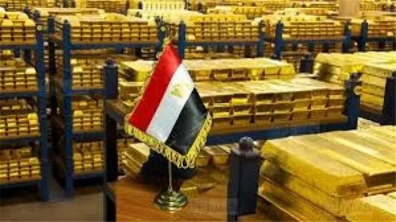 البنك المركزي يعلن ارتفاع أرصدة الذهب بالاحتياطي الأجنبي إلى 8.25 مليار دولار بنهاية نوفمبر 2023