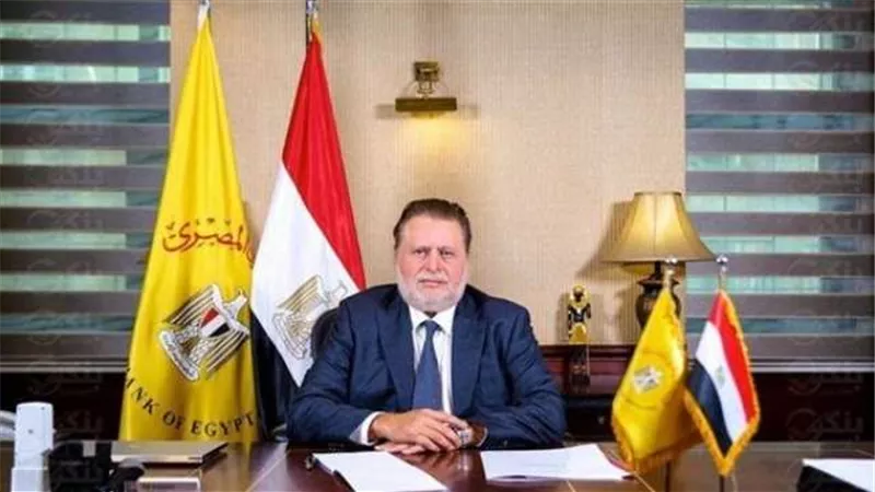 محافظ البنك المركزي يهنئ الرئيس عبد الفتاح السيسي بمناسبة فوزه بفترة رئاسية جديدة