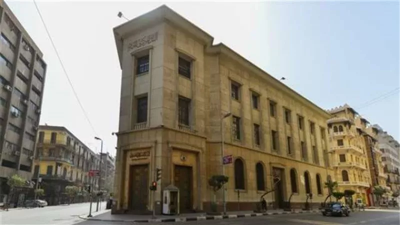 المركز المالي بالبنوك يرتفع إلى 14.47 تريليون جنيه بنهاية أغسطس 2023