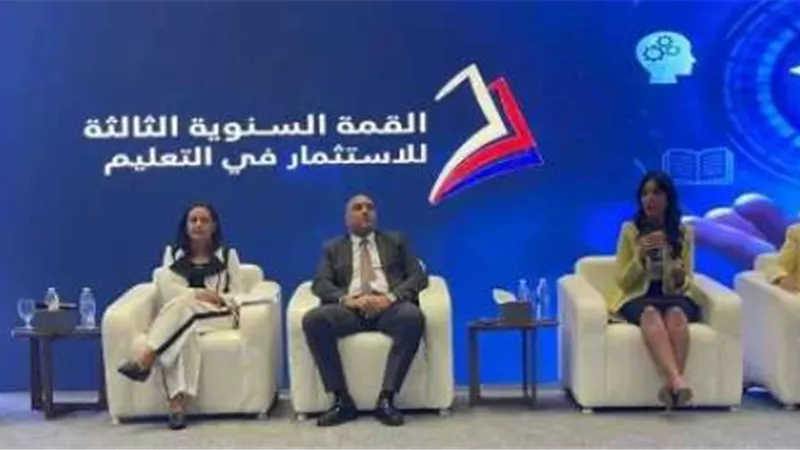 نيفين كشميري: استثمارات المصرف المتحد في دعم المنظومة التعليمية تخطت المليار جنيه