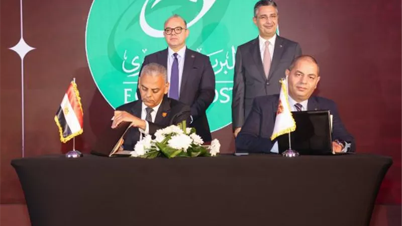 ”البريد المصري” يوقع بروتوكول تعاون مع ”الاتحاد المصري للتأمين”.. بهدف الاستفادة من خدمة البريد الإلكتروني المسجل “بريدي”