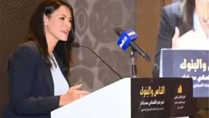 رانيا المشاط: الدولة سعت بتعزيز صمود الاقتصاد المصري على الرغم من التحديات التي تواجهه
