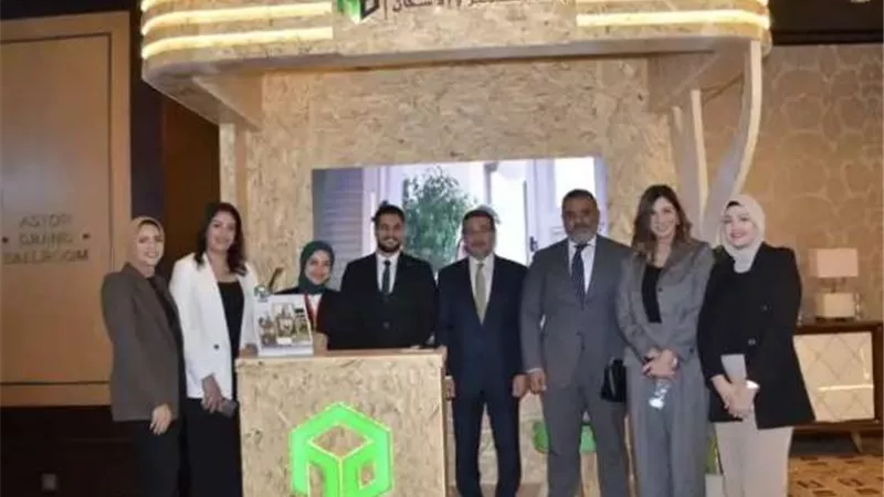 بنك التعمير والإسكان يستعرض رؤى اقتصادية بمؤتمر «الناس والبنوك» نحو تحقيق الازدهار الاقتصادي في مصر
