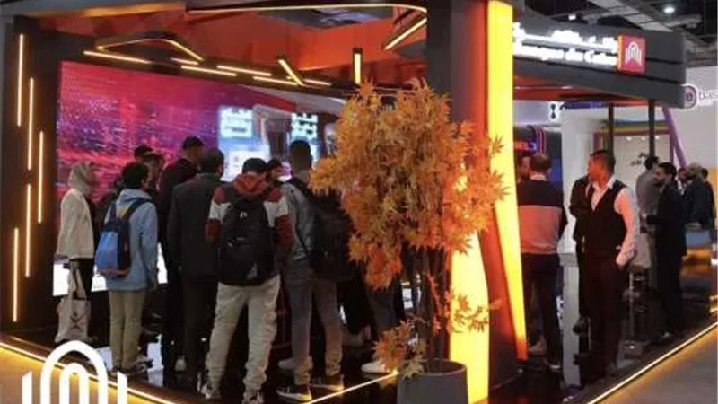 بنك القاهرة: يشارك في معرض Cairo ICT لعام 2024