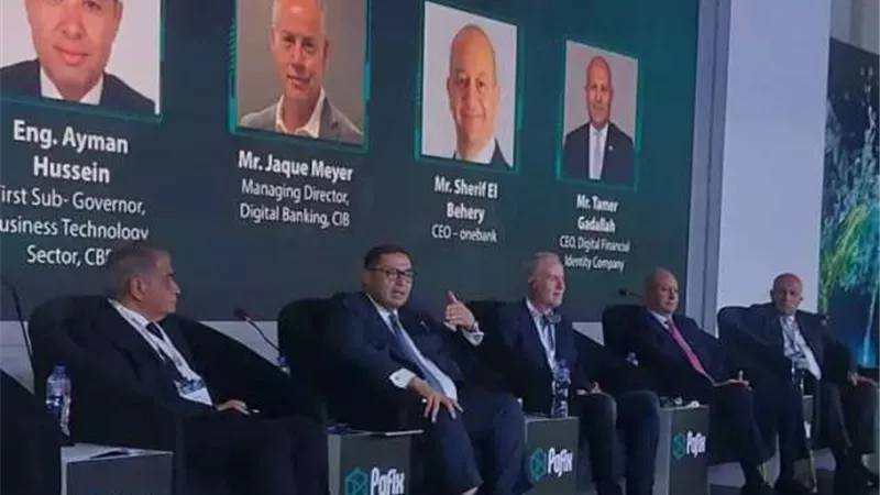 أيمن حسين: إطلاق أول منصة رقمية لترميز البطاقات فى الشهور القليلة المقبلة لمواكبة التكنولوجيا