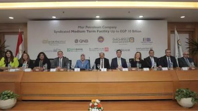بنك QNB مصر يشارك في تمويل مشترك لصالح شركة مصر للبترول بقيمة 10 مليار جنيه مصري