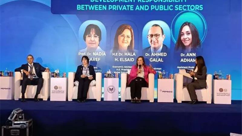 البنك المصري لتنمية الصادرات يوقع مذكرة تفاهم مع جامعة ESLSCA في إطار رعايته لقمة التعليم التنفيذي في نسختها الثانية