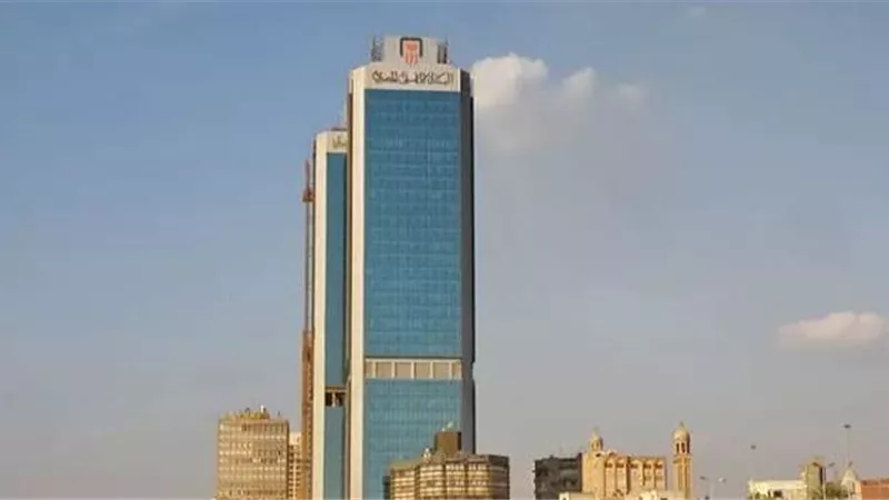 أرباح البنك الأهلي المصري تقفز إلى  43.550 مليار جنيه بنهاية الربع الأول من 2024