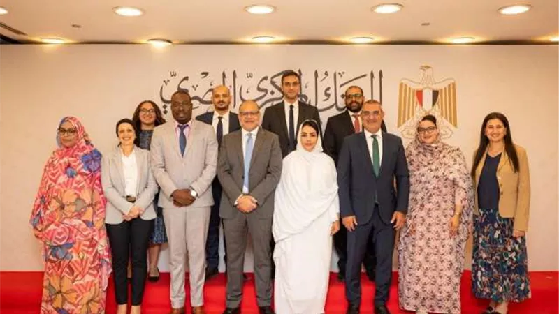 البنك المركزي المصري يستضيف وفدًا من نظيره الموريتاني للتعرف على التجربة المصرية في نشر الثقافة الماليةوالتمكين الاقتصادي للمرأة