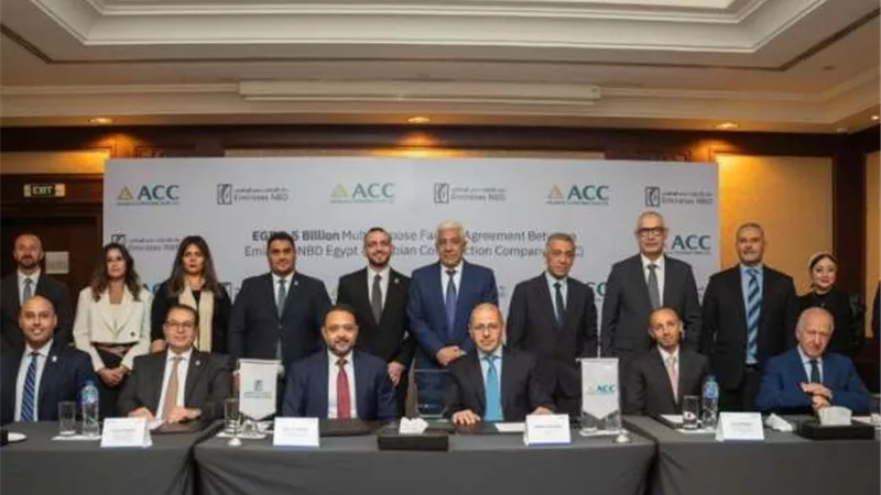 بنك الإمارات دبي الوطني – مصر يوقع عقد تمويل بقيمة 2.5 مليار جنيه مع شركة الإنشاءات العربية ACC