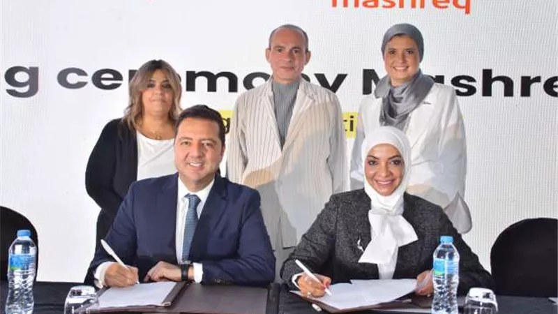 شراكة استراتيجية بين المشرق و”ممكن” لدعم عودة المرأة إلى سوق العمل