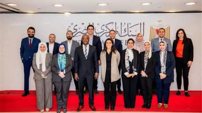 البنك المركزي المصري ينظم ندوة عن ”الرقابة الفعالة: بناء أُطر الرقابة وإدارة المخاطر” بمشاركة 110 عضو من البنوك المركزية الإفريقية