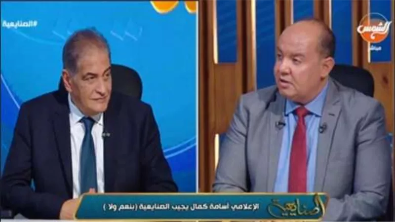 تنويه هام من بنك التعمير والإسكان لعملائه