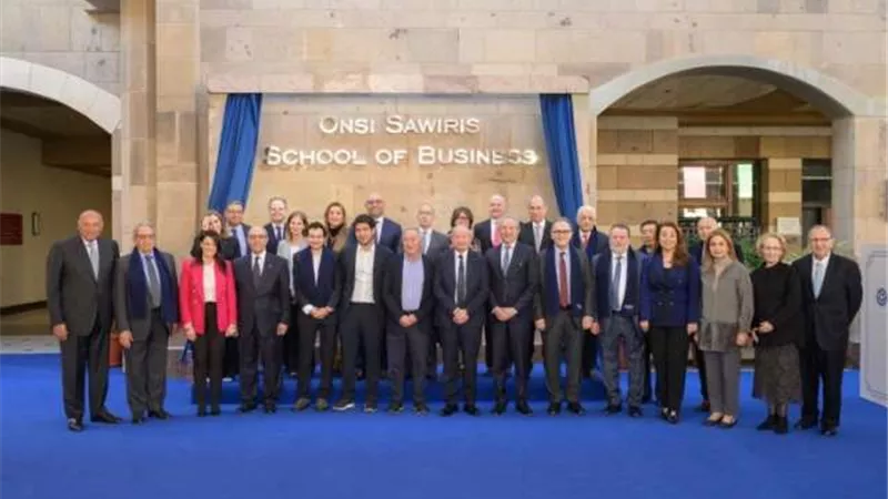 بحضور محافظ المركزي.. الجامعة الأمريكية بالقاهرة تطلق اسم أنسي ساويرس على كلية إدارة الأعمال