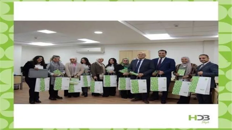 بنك التعمير والإسكان يشارك موظفيه الاحتفال بالعام الجديد 2025 بهدايا مميزة «صور»