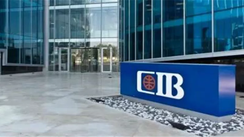 البنك التجاري الدولي CIB ينجح في إتمام التوريق التاسع لصالح «جي بي للتأجير التمويل» بإجمالي 1.8 مليار جنيه