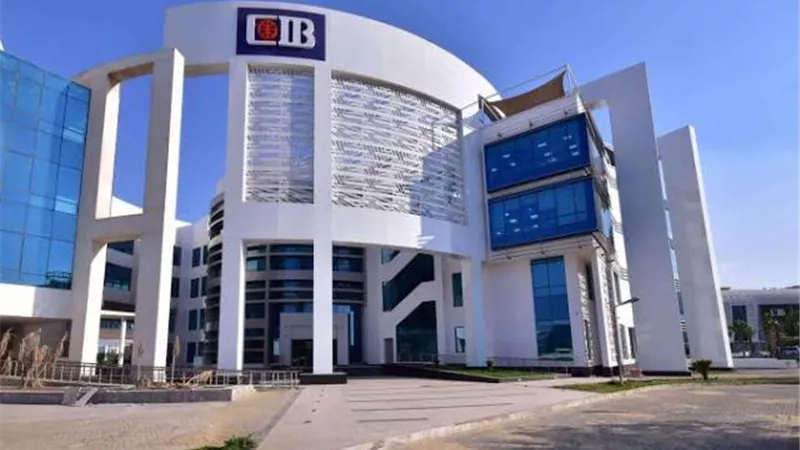 جلوبال فاينانس: بنك CIB أفضل بنك للشركات الصغيرة والمتوسطة في مصر لعام 2025
