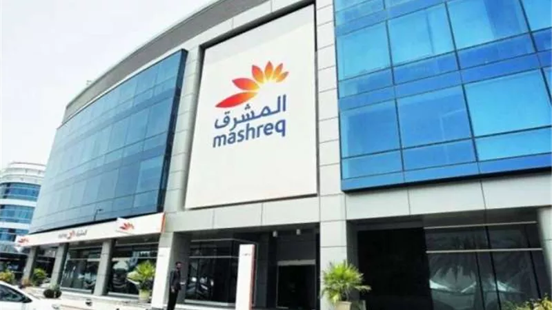 بنك المشرق يشارك ببرنامج ACE 5 لتنمية المهارات في الأعمال المصرفية للشركات