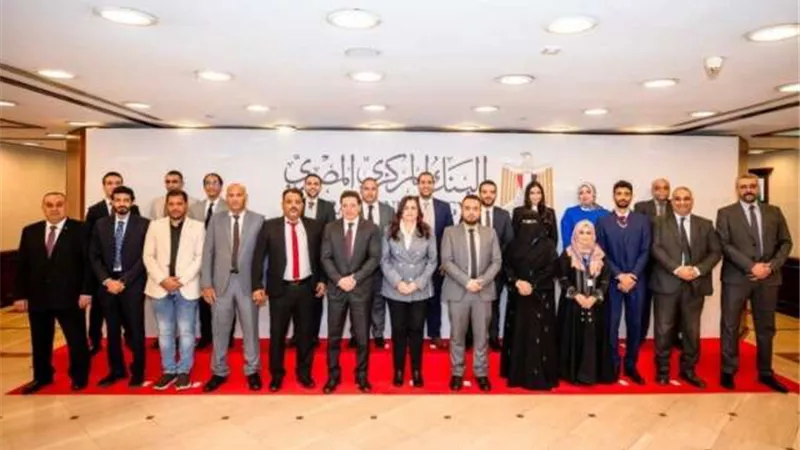 البنك المركزي المصري يستقبل وفدًا من نظيره اليمني للتعرف على التجربة المصرية الرائدة في مجال نظم وخدمات الدفع