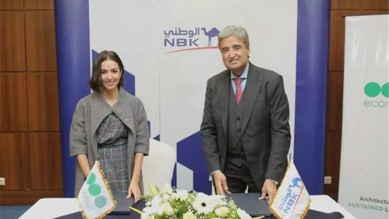 بنك الكويت الوطني-مصر و إيكونسلت للاستشارات الهندسية والبيئية يوقعان مذكرة تفاهم