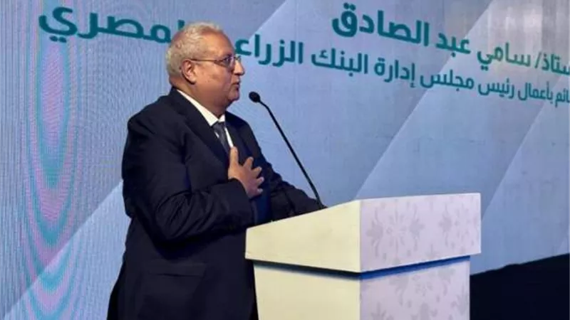 البنك الزراعي المصري يساهم في تجهيز 250 عروسة ويوزع 40 ألف قسيمة مواد غذائية على الأسر الأكثر احتياجاً بمحافظات القناة