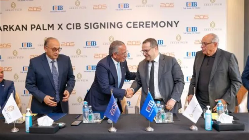أركان بالم تتعاقد مع CIB لإنشاء مقر للبنك على 16 الف متر بالحي المالي بمشروع 205 بالشيخ زايد