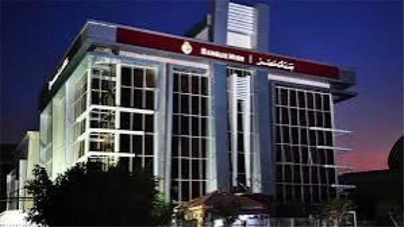 بنك مصر وفوري وشركة بنوك مصر EBC يطلقون خدمة الإيداع والسحب النقدي من المحافظ الإلكترونية  لتعزيز الشمول المالي