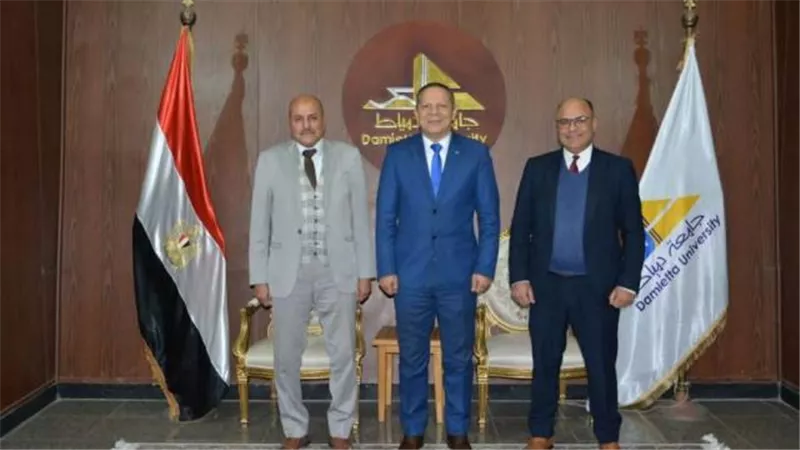 البنك الزراعي المصري يبحث سبل التعاون وتوظيف خريجي جامعة دمياط