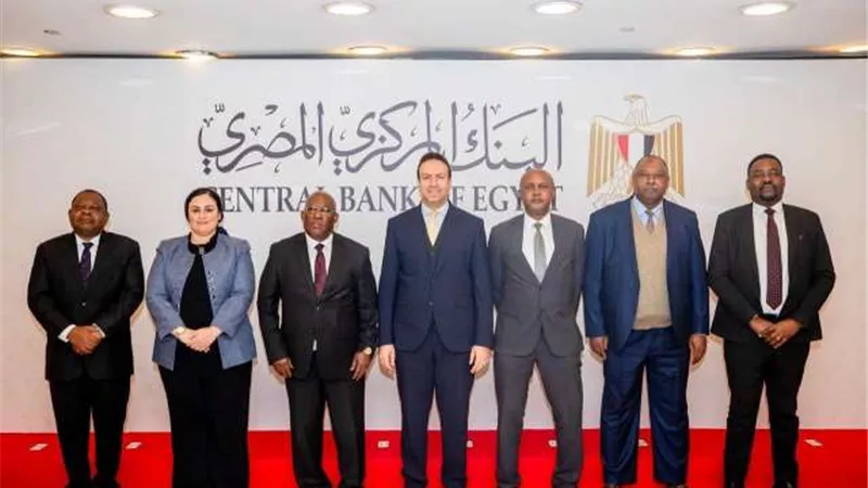 البنك المركزي المصري يستقبل وفدًا من نظيره التنزاني