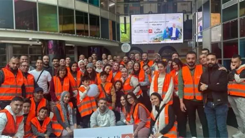 موظفو بنك القاهرة يشاركون أطفال مستشفى 57357 فرحتهم بإستقبال شهر رمضان الكريم