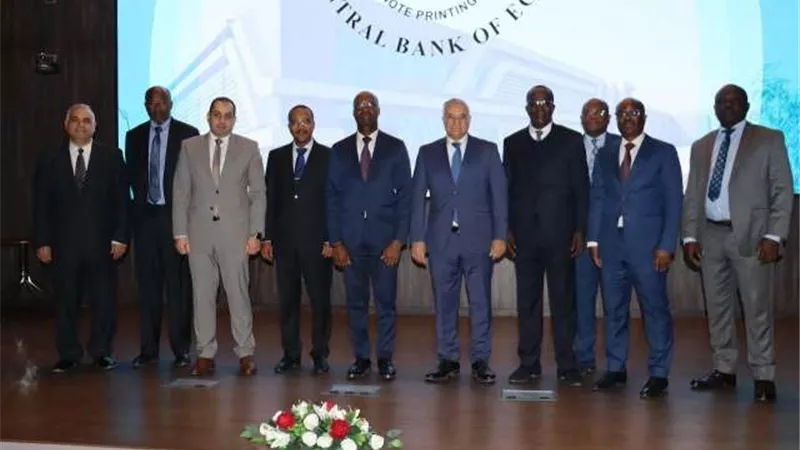البنك المركزي المصري يستقبل وفدًا من البنك المركزي لدول غرب إفريقيا للاستفادة من تجربة إنشاء دار طباعة النقد الجديدة بالعاصمة الإدارية