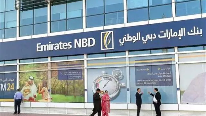 بنك الإمارات دبي الوطني - مصر يعزز دعمه للشركات الصغيرة والمتوسطة من خلال شراكة مع شركة المهندس للتأمين