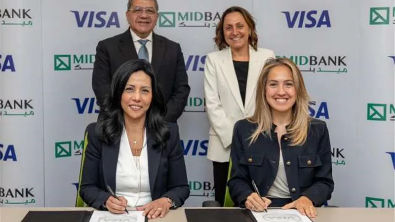 ميدبنك يوقع اتفاقية تعاون طويلة الأجل مع فيزا للتوسع في استخدام حلول المدفوعات الرقمية