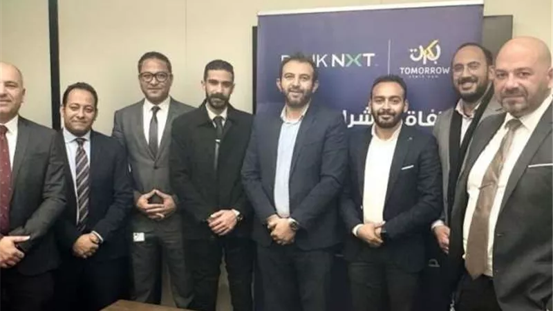 بنك نكست يعلن عن توقيع بروتوكول تعاون مع «تومورو سولار» لتمويل وحدات الطاقة الشمسية